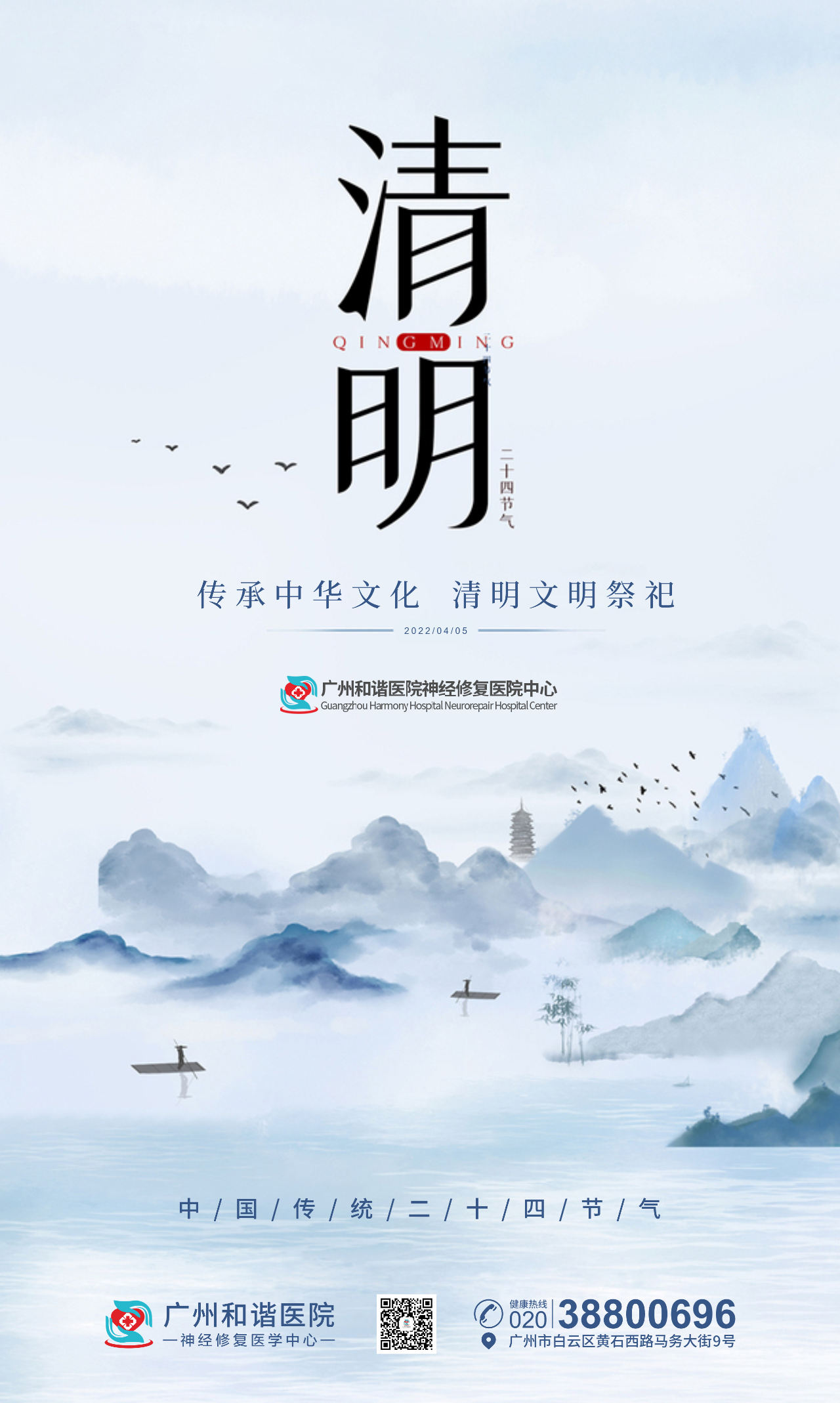 DM_20230622171338_002.png