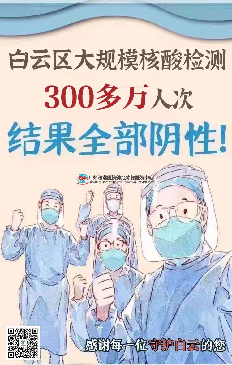 DM_20230622171435_016.png