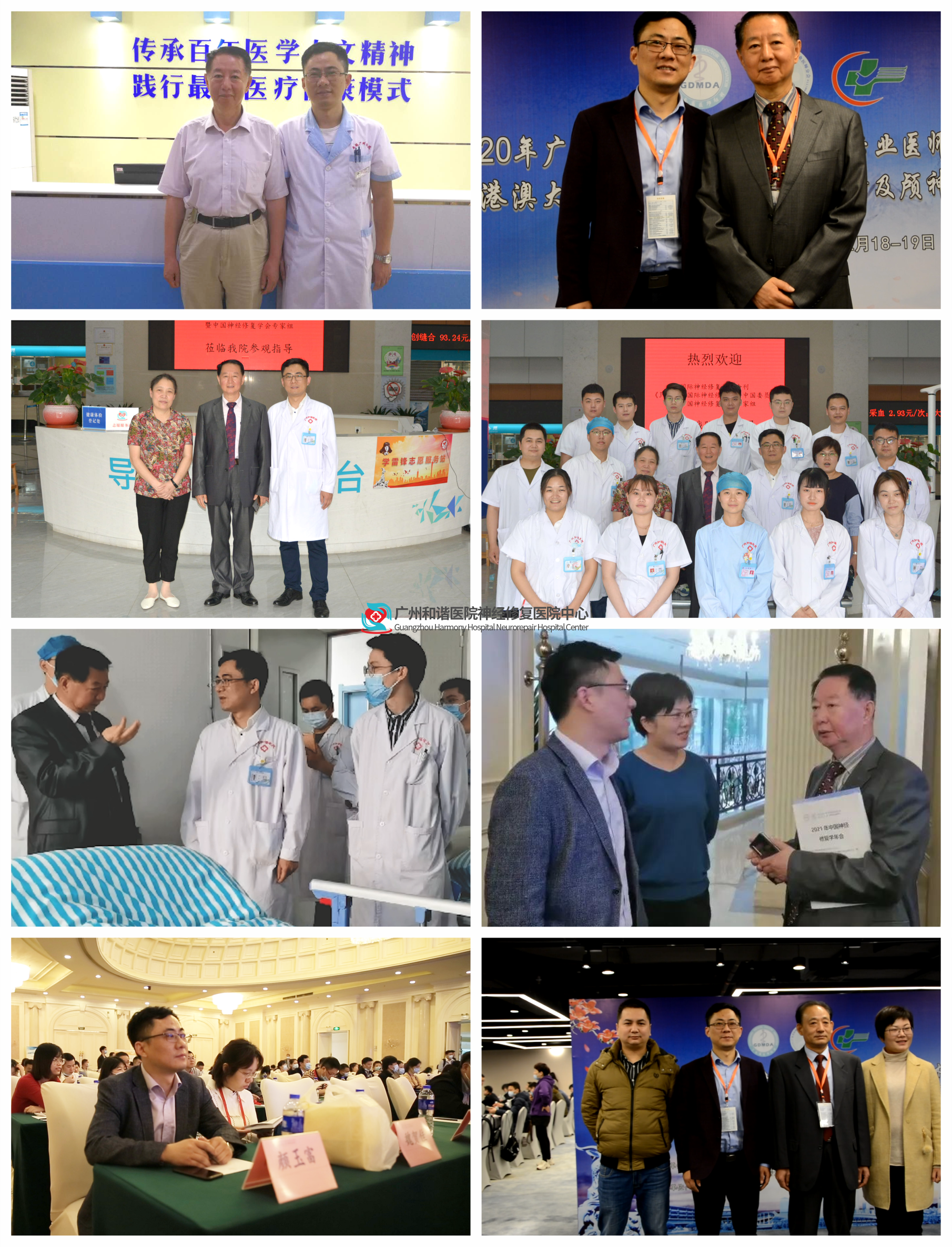 DM_20230622175103_003.png