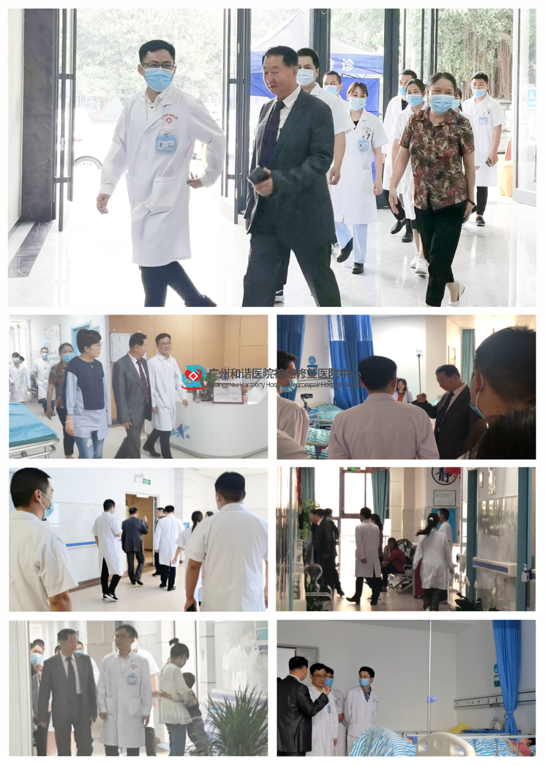 DM_20230622175836_008.png