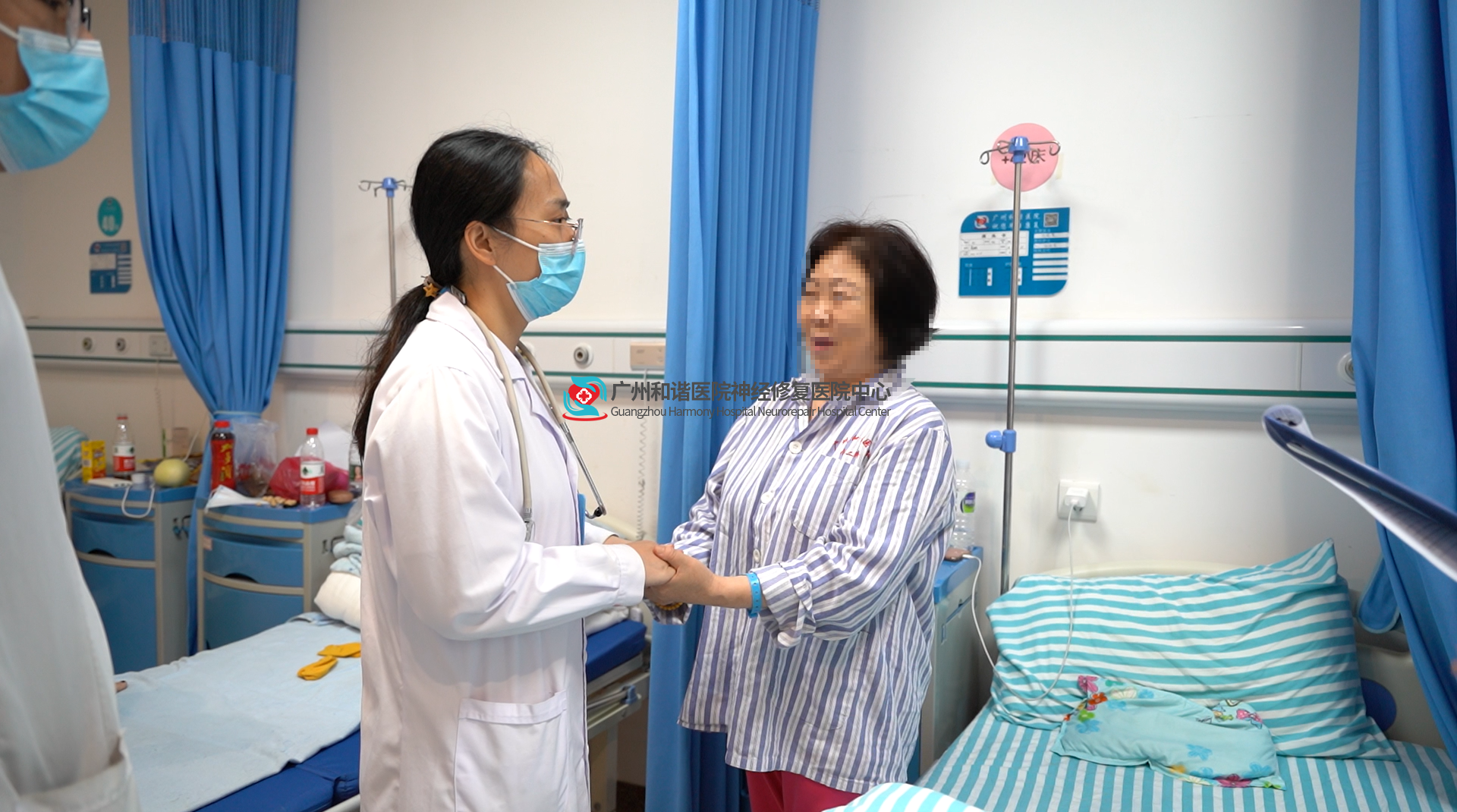 DM_20230622180956_004.png