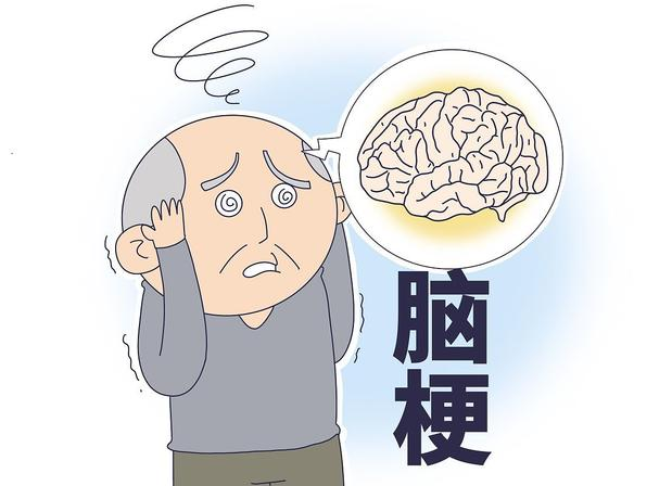 脑梗后遗症的治疗方法有哪些?
