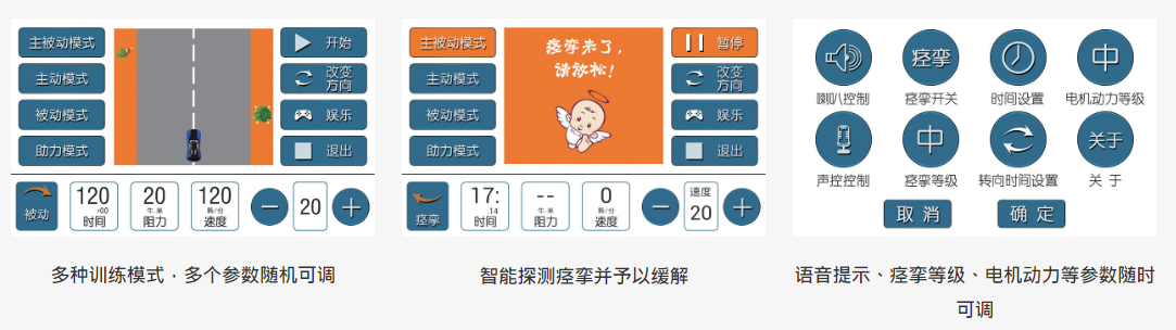 微信图片_20240722163308.png