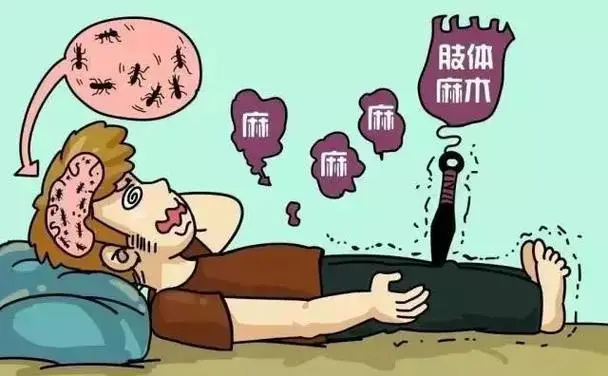 脚部麻木无力与共济失调:一场身体的微妙失衡