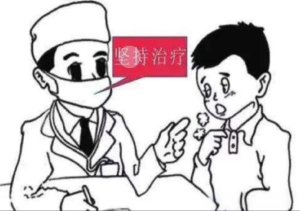 49c487a165754452a64b111c7e683bb0.png