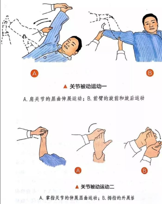 28b844e45f8740c3b6e65930535a3243.png