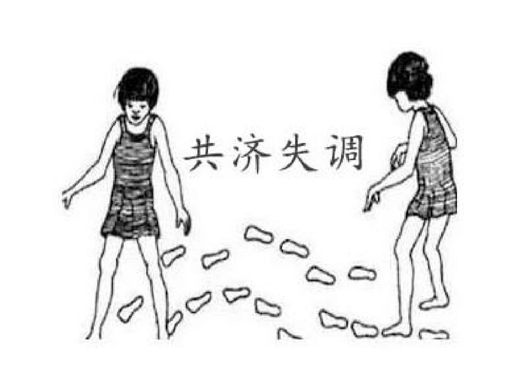 28b844e45f8740c3b6e65930535a3243.png