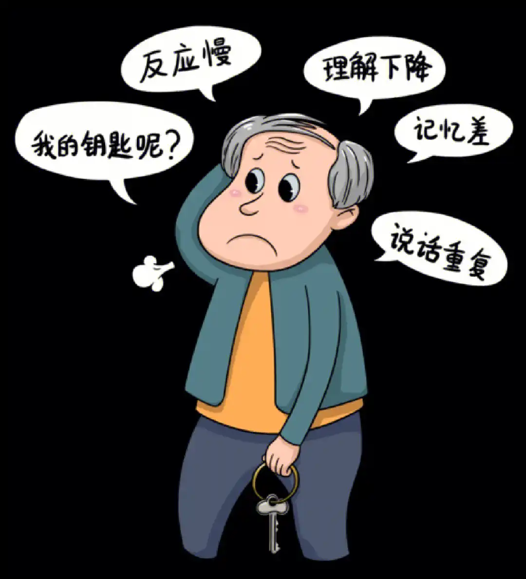 28b844e45f8740c3b6e65930535a3243.png