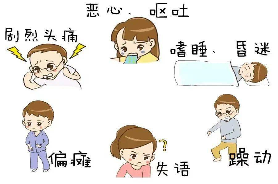 28b844e45f8740c3b6e65930535a3243.png