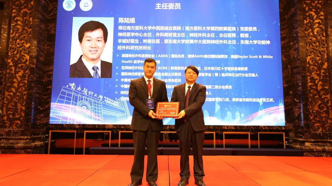 微信图片_20250208142522.jpg