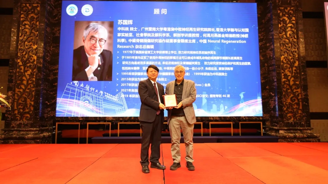 微信图片_20250208142541.jpg