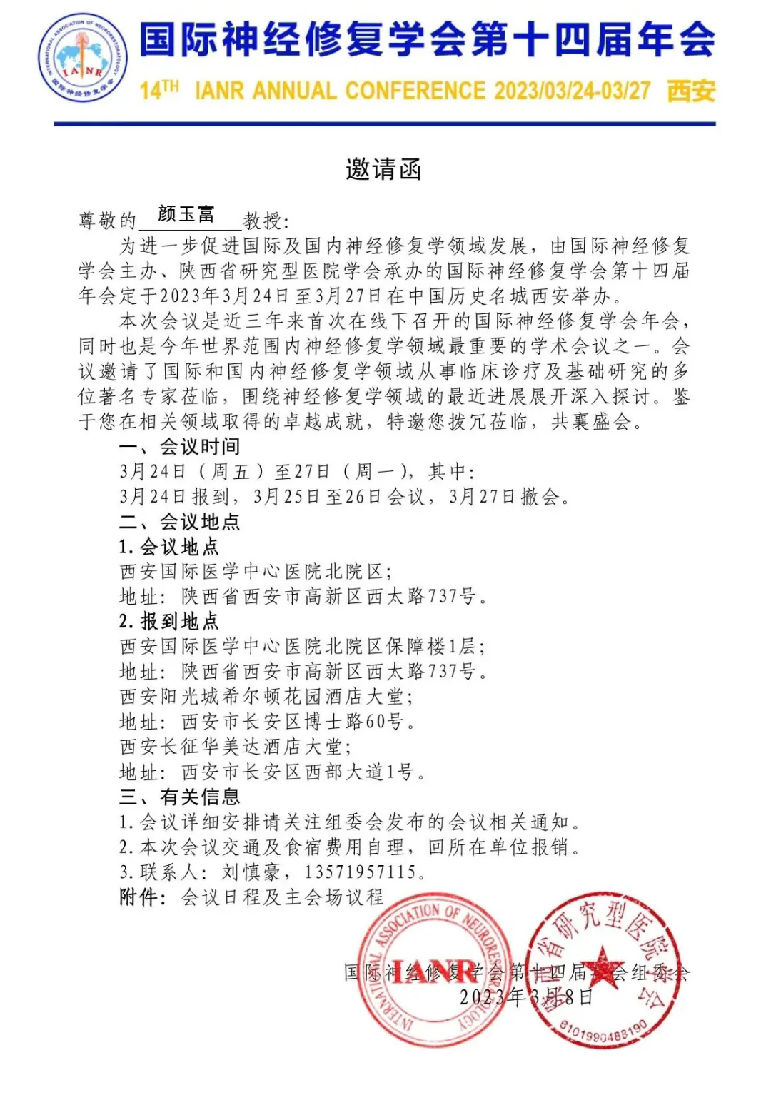 640 (1).webp (7).png