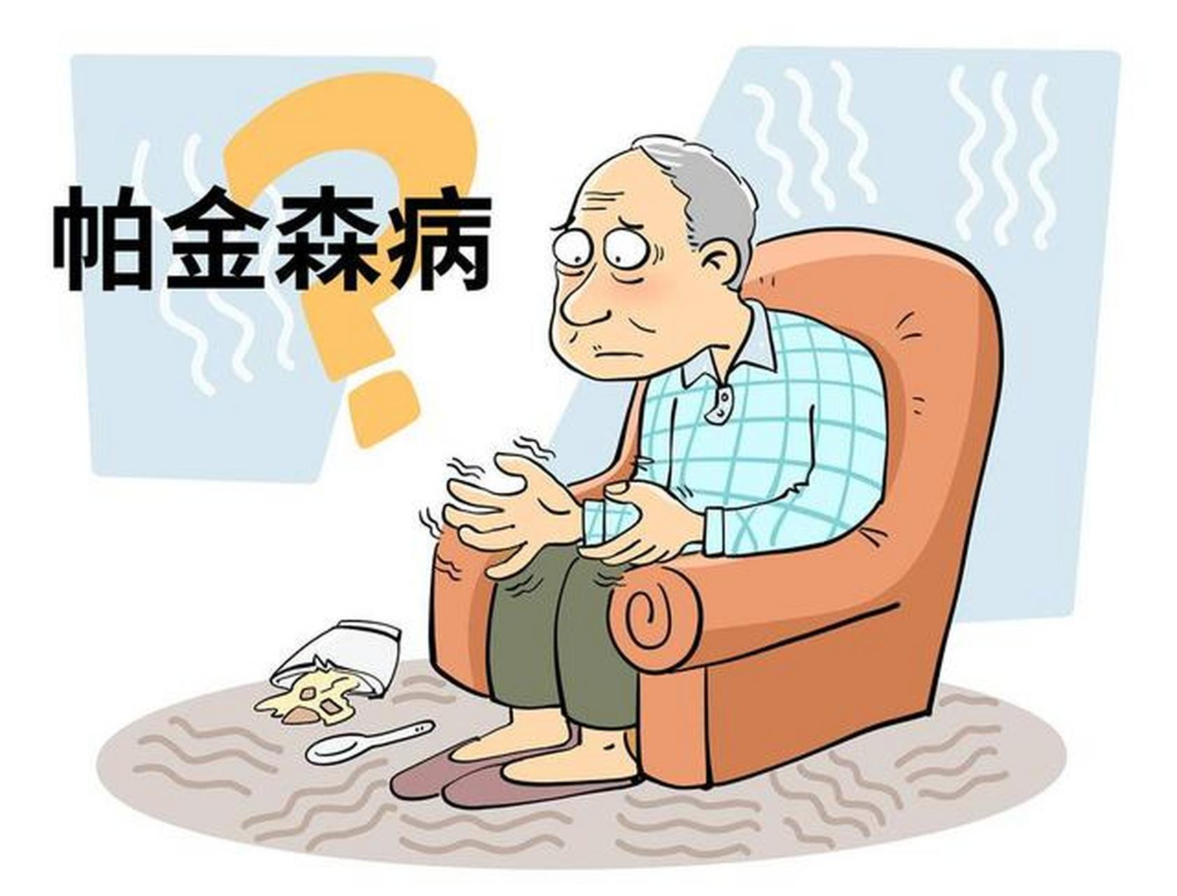 帕金森病手抖如何缓解?全方位缓解策略来了