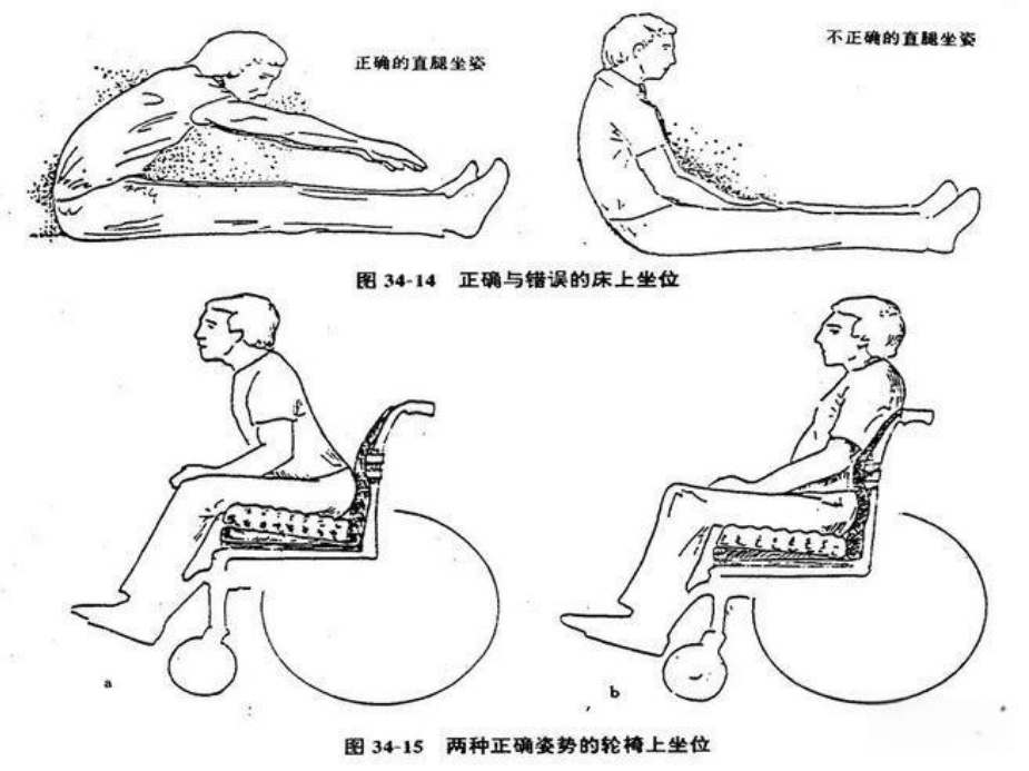 28b844e45f8740c3b6e65930535a3243.png