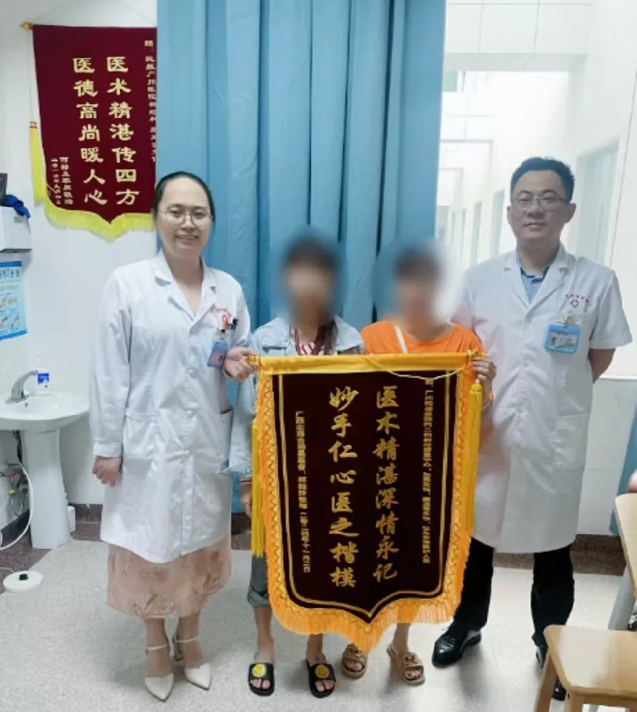 【案例纪实】一面锦旗，一份认可，神经修复：为 “折翼” 少女铺就康复坦途