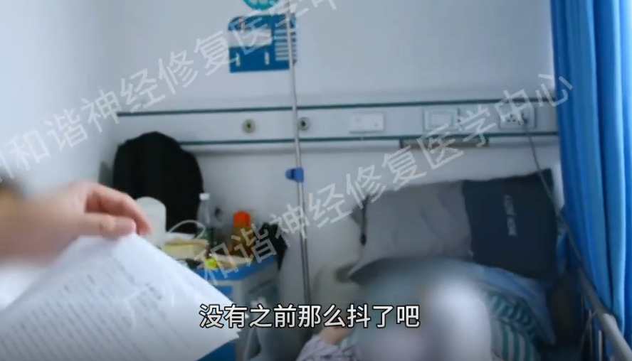 微信图片_20250306165827.png