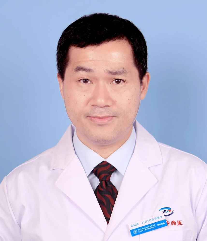陈陆馗
