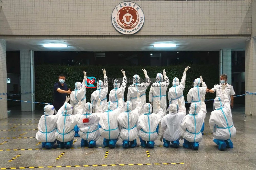 战“疫”再出征!支援广东警官学院核酸检测,无惧风险、抗击疫情!