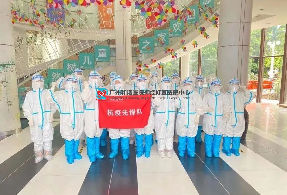 人和镇向我院赠送锦旗,感谢我院全力支持全员核酸检测工作