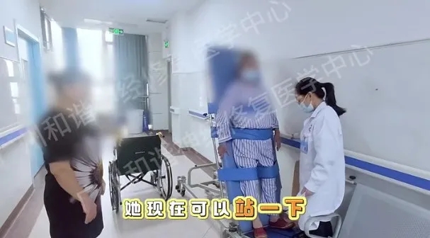 【案例纪实】神经修复助腰椎术后阿姨自理,手抬奇迹诠释康复力量|腰椎术后多久可以下地?