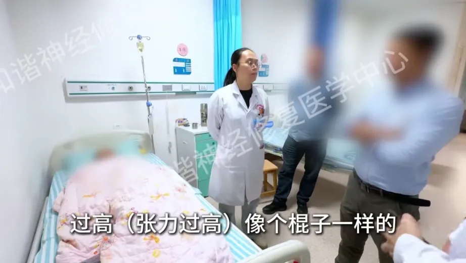 【查房日记】两年暗无天日的瘫痪生活,神经修复让他重寻生活之光|脊髓损伤恢复需要几年?