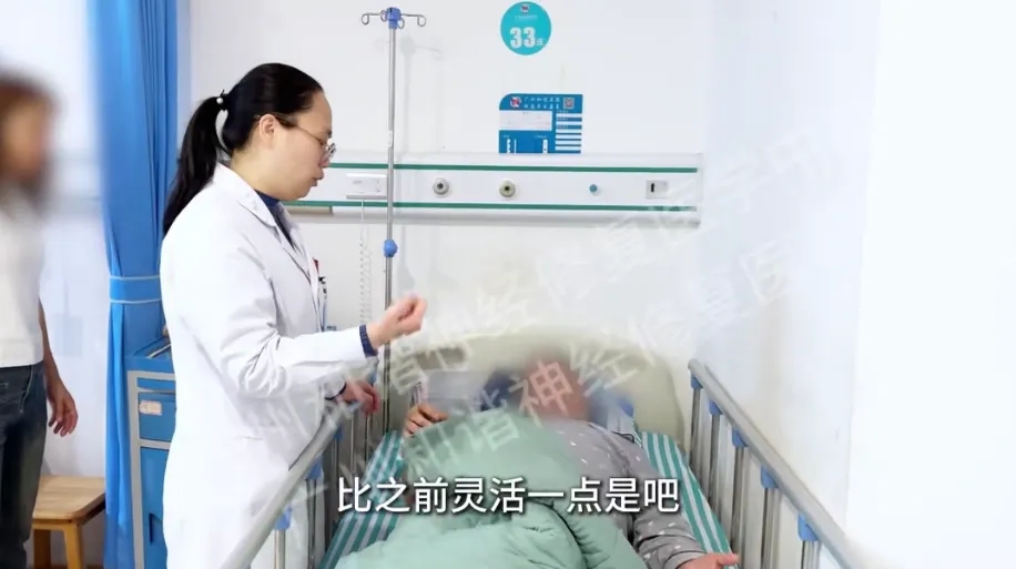 【案例纪实】脑梗后偏瘫卧床,神经修复帮他逐步找回力量|脑梗后一般寿命多长?