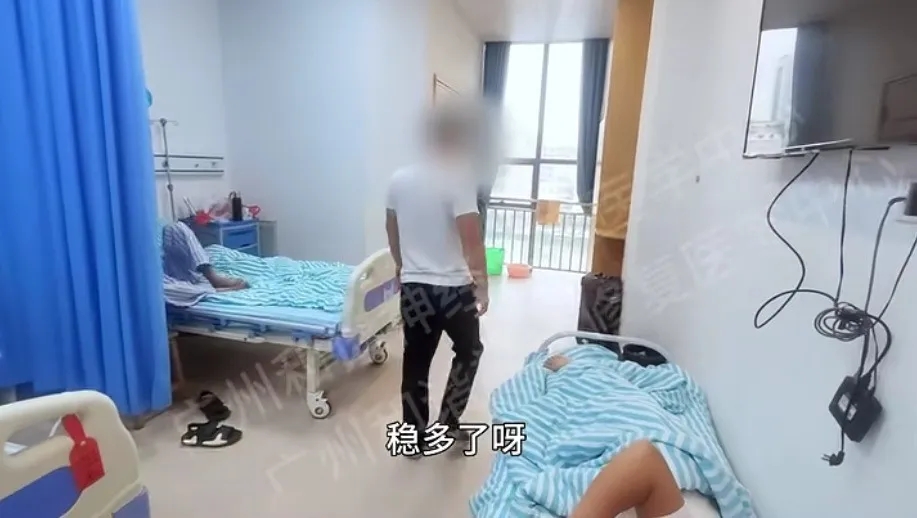 【案例纪实】曾经摇摇晃晃,步履维艰,神经修复点亮小脑萎缩行走希望之光
