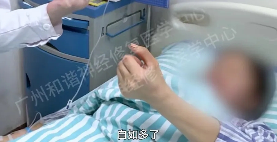 【案例纪实】虎口脱险,手握未来:陕西大姐指神经损伤,手部受限,神经修复后开启自由生活新篇章