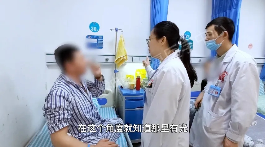 【查房日记】触碰光明:八年等待,一朝重见,神经修复让视神经损伤患者重见斑斓世界