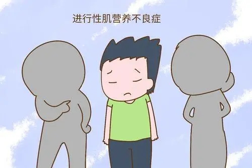 【查房日记】四年顽疾一朝除，神经修复技术助19岁肌营养不良少年重拾行走之力