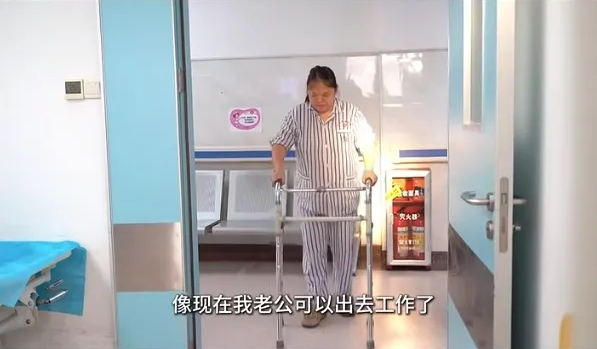 微信图片_20250306163013.png