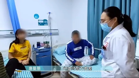 【查房日记】31岁男子远端型营养肌不良，脚后跟无法着地，神经修复治疗助其行走如常人