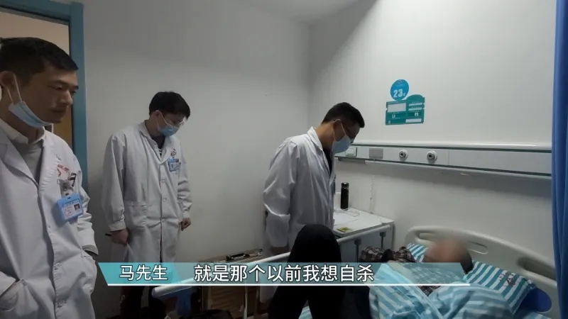 【案例纪实】从绝望边缘到新生:一个中枢神经系统脱髓鞘疾病患者的治疗与转变