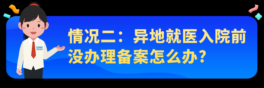 28b844e45f8740c3b6e65930535a3243.png