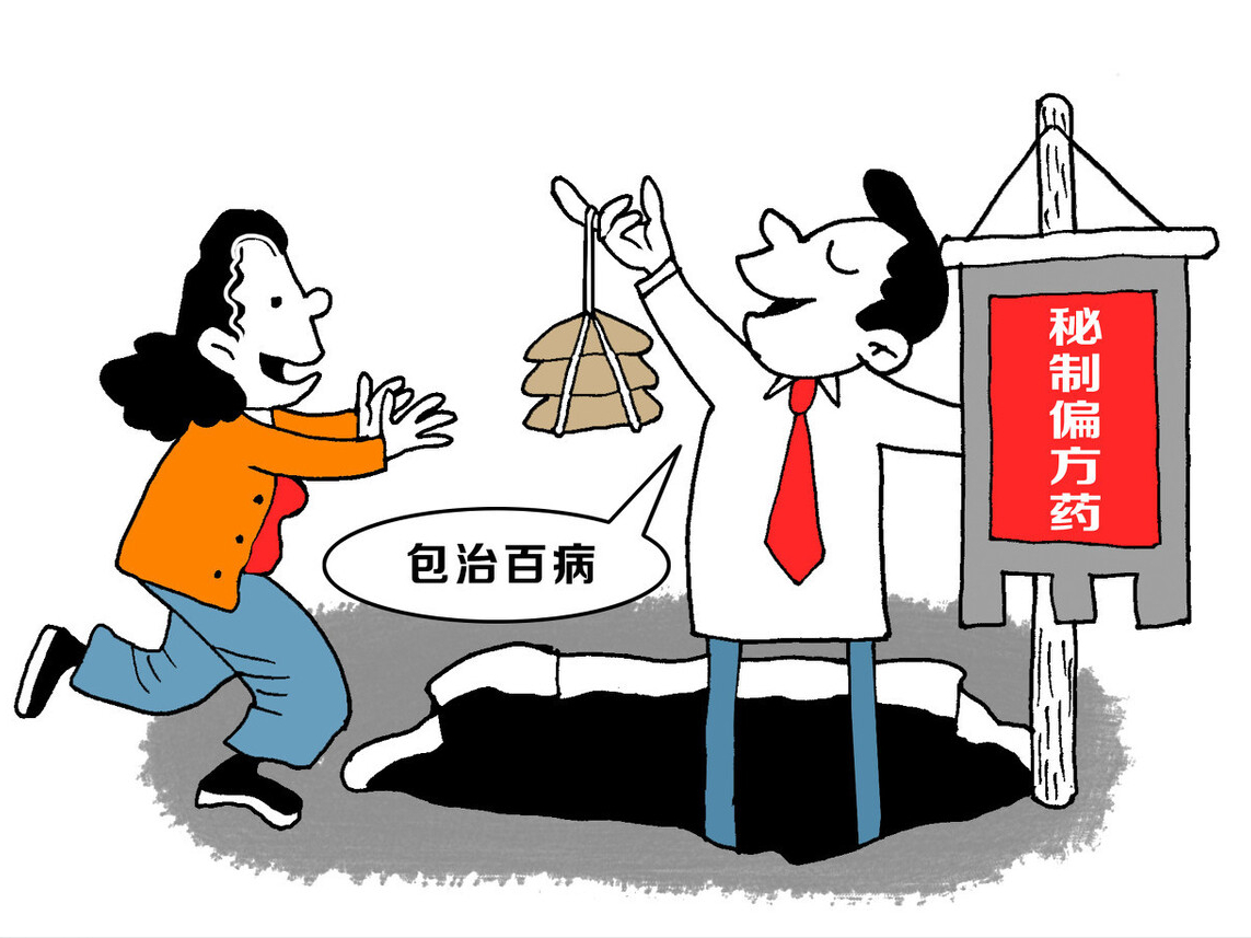 28b844e45f8740c3b6e65930535a3243.png