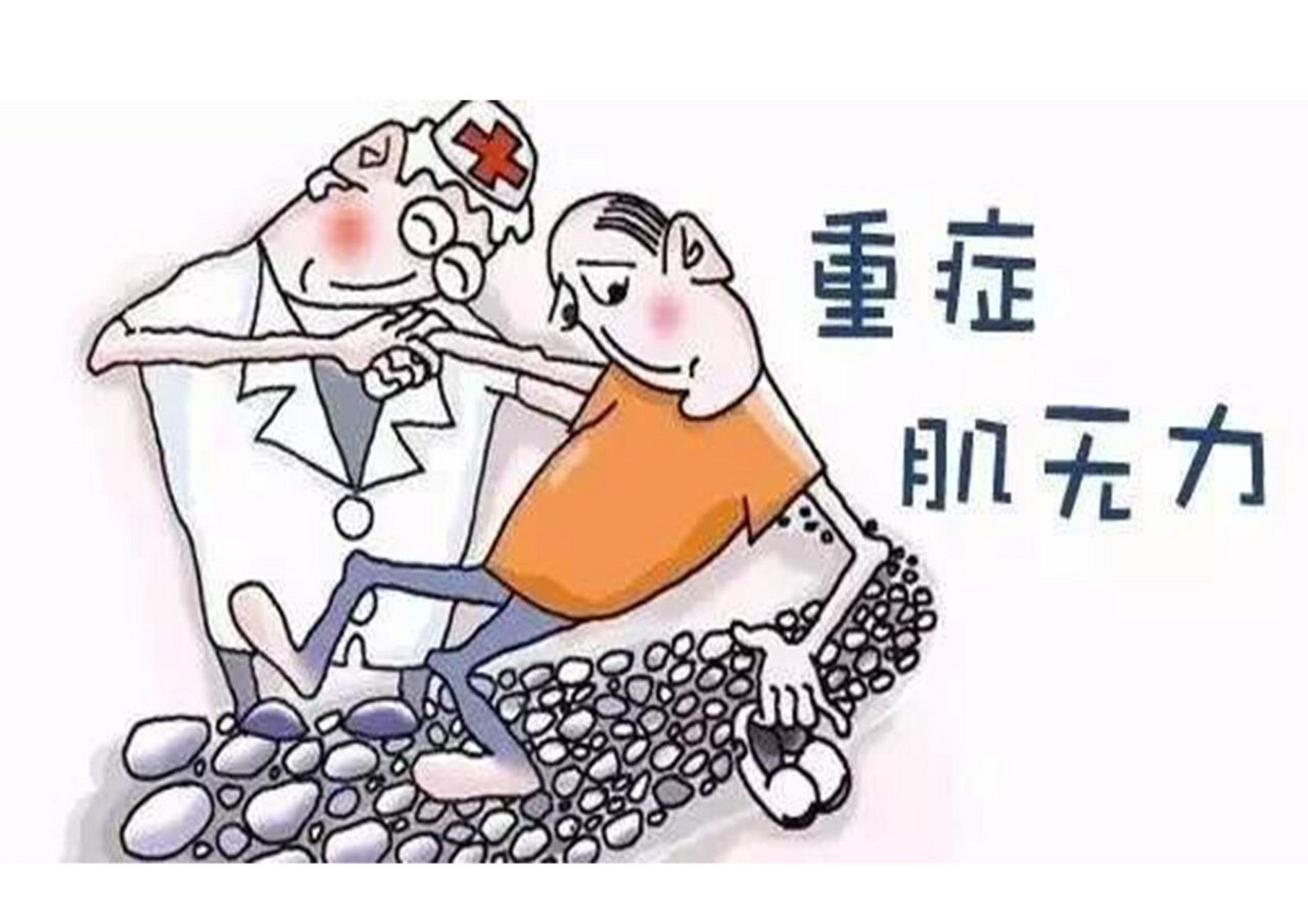 49c487a165754452a64b111c7e683bb0.png