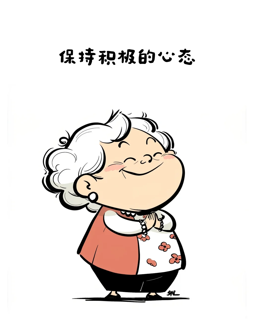 69eb8e3c064740a282b7b51a89785997.png
