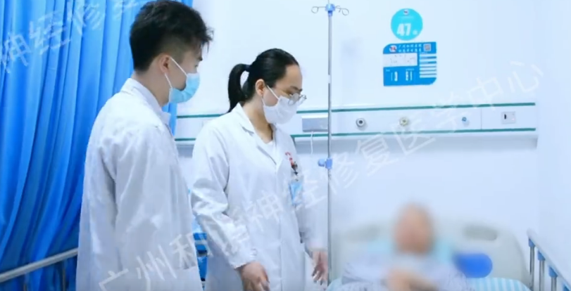 【查房日记】糖尿性周围神经病变三年苦不堪言！神经修复治疗让麻木灼热减轻，行走恢复轻松|广州糖尿性周围神经病变怎么治疗