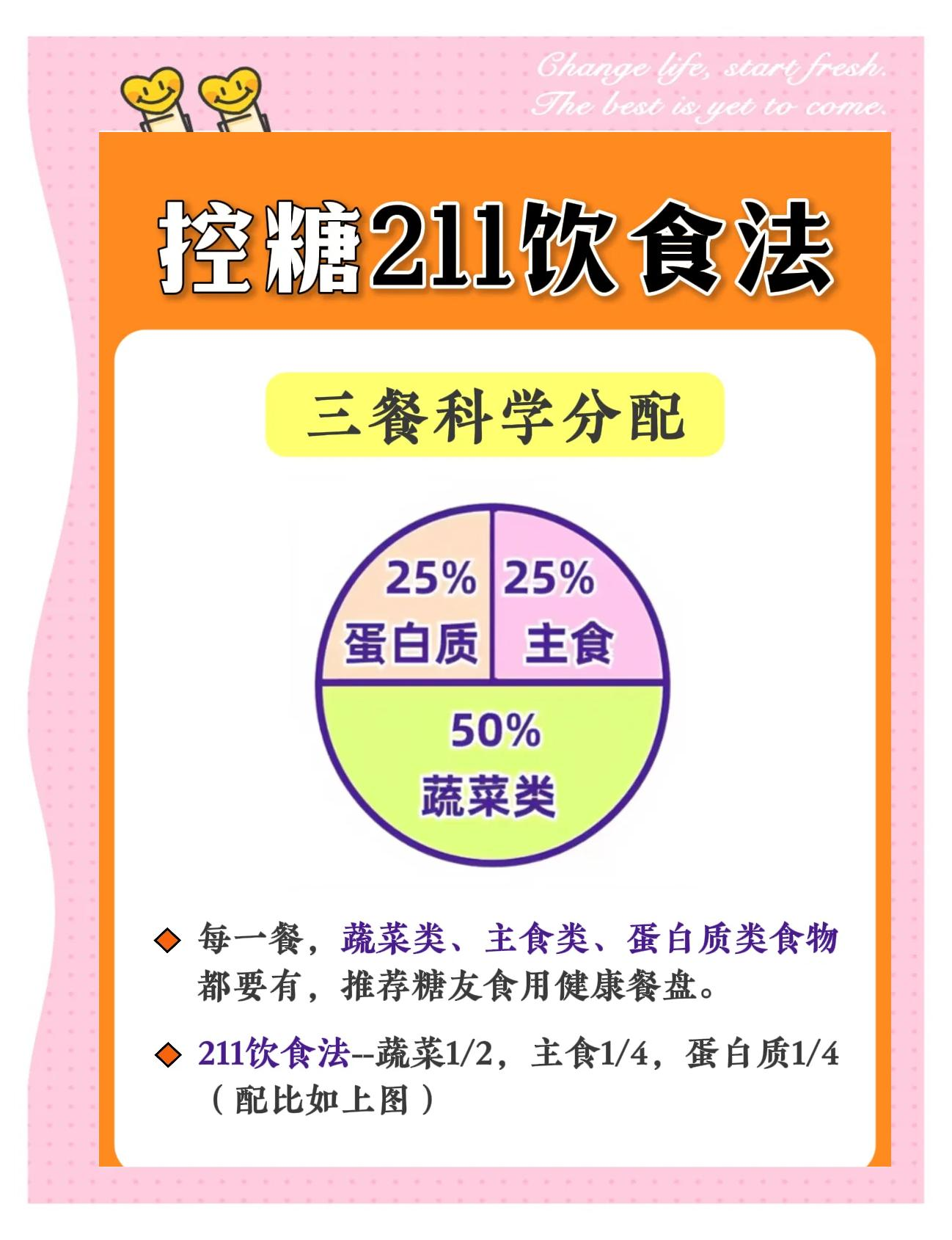 微信图片_20250519154415.png