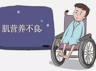 肌营养不良患者必须卧床?适度运动可延缓肌肉萎缩30%!(附科学运动指南)