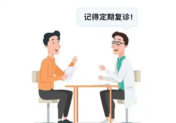 微信图片_20250610153632.png