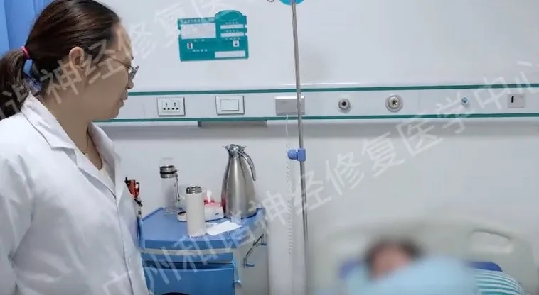 【案例纪实】脑出血致瘫 20 年寸步难行,神经修复改写命运,开启行走新生|广州脑出血肢体偏瘫要多久才能恢复正常