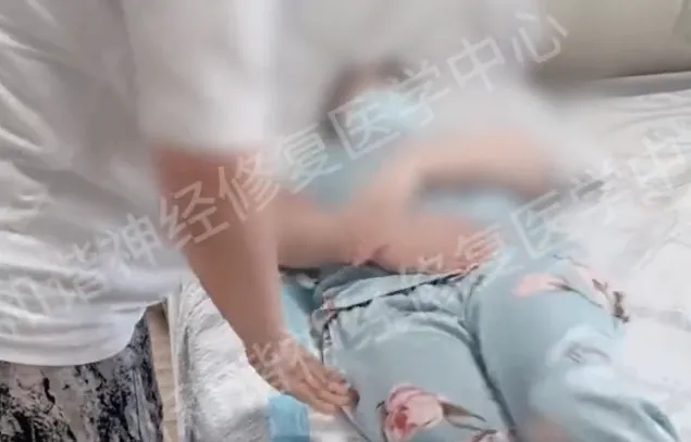 【案例纪实】瘫痪失禁四年求医无果?神经修复联合温热电灸改写人生困局,走出新生|广州脊髓损伤大小便失禁要多久能恢复