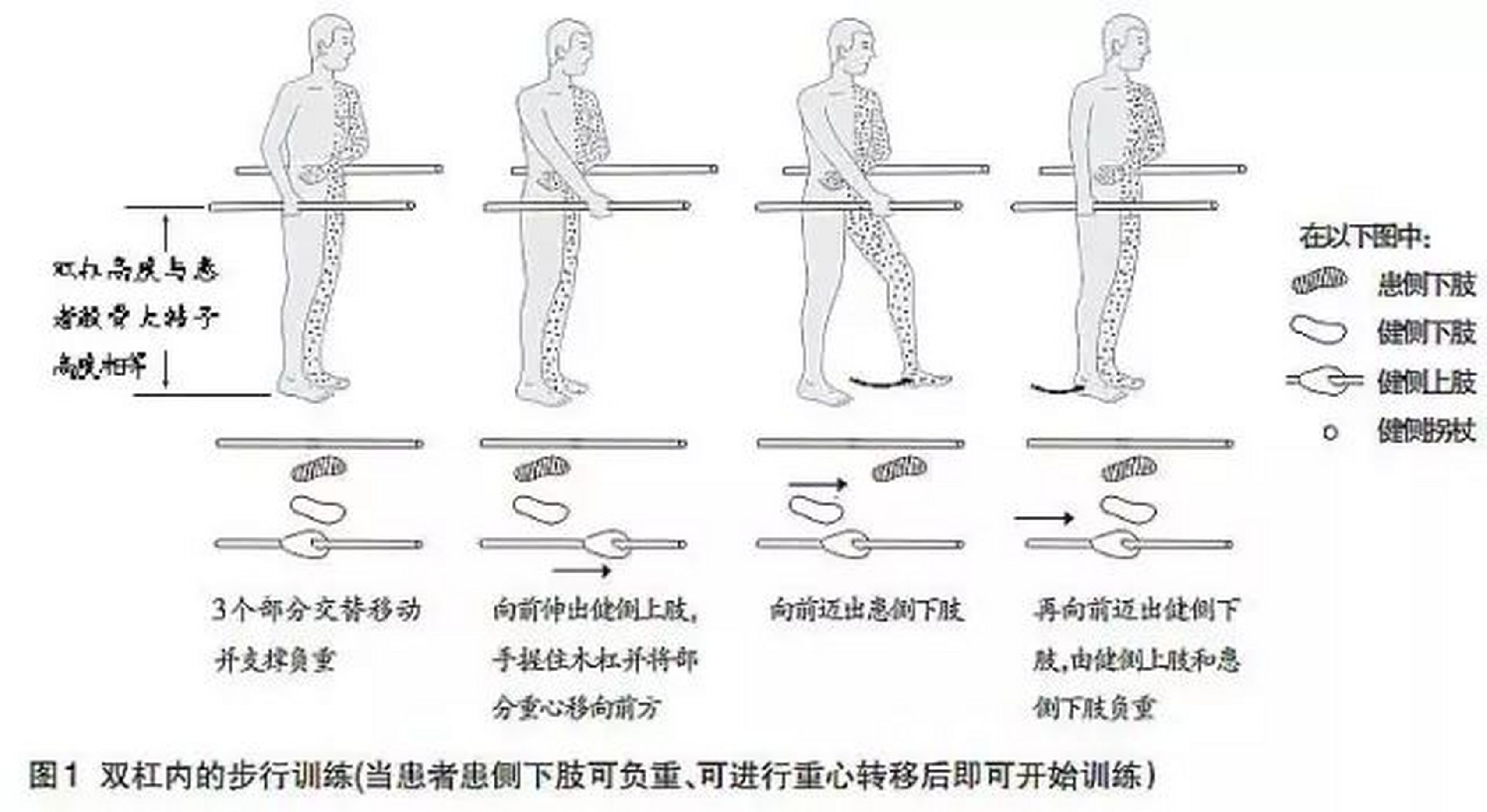 微信图片_20250607141100.png