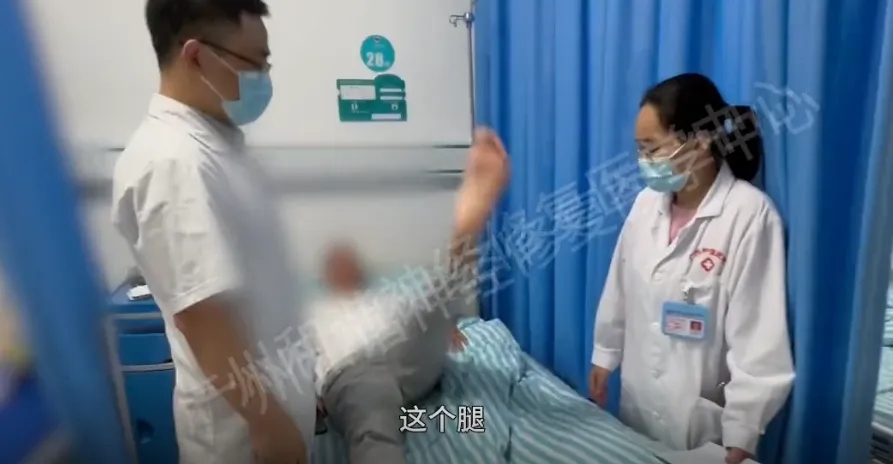 【查房日记】股神经出问题有多影响生活?蹲站困难、走路怕摔,神经修复找回活动自如的底气|广州股神经损伤多久能恢复