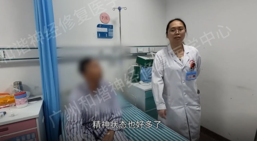 【纪实案例】连刷牙都痛!花甲老人受十二年 “电击” 之痛影响日常,微创技术一招解痛,重获幸福晚年|广州三叉神经痛哪个医院治疗好