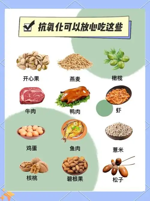 视神经萎缩护眼指南:守护你的“心灵之窗”