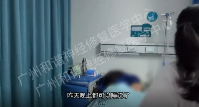{9407C72D-A009-49E3-B85D-2ABB72067E2F}.png