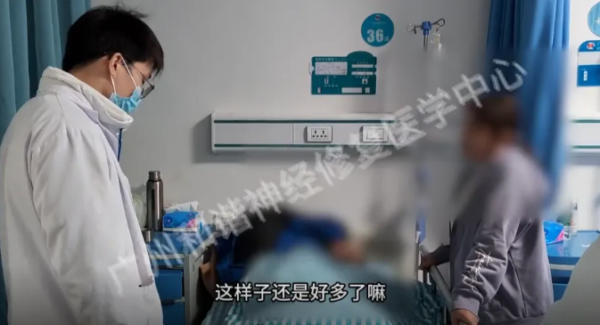 【案例纪实】带状疱疹痛不欲生,连翻身都痛,微创技术一招解决,老人终于能安稳睡觉了|广州带状疱疹神经痛哪里治疗好