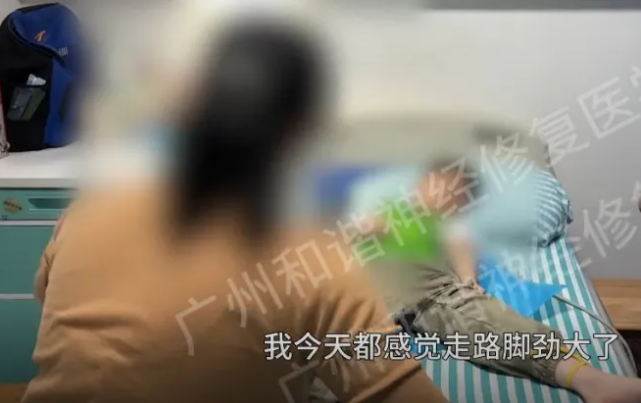 【案例纪实】神经修复的惊喜变化：“妈妈，我脚劲大了！”肌营养不良患儿的突破，照亮了全家的希望|广州进行性肌营养不良可以治好吗